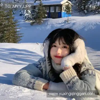 吉苹美